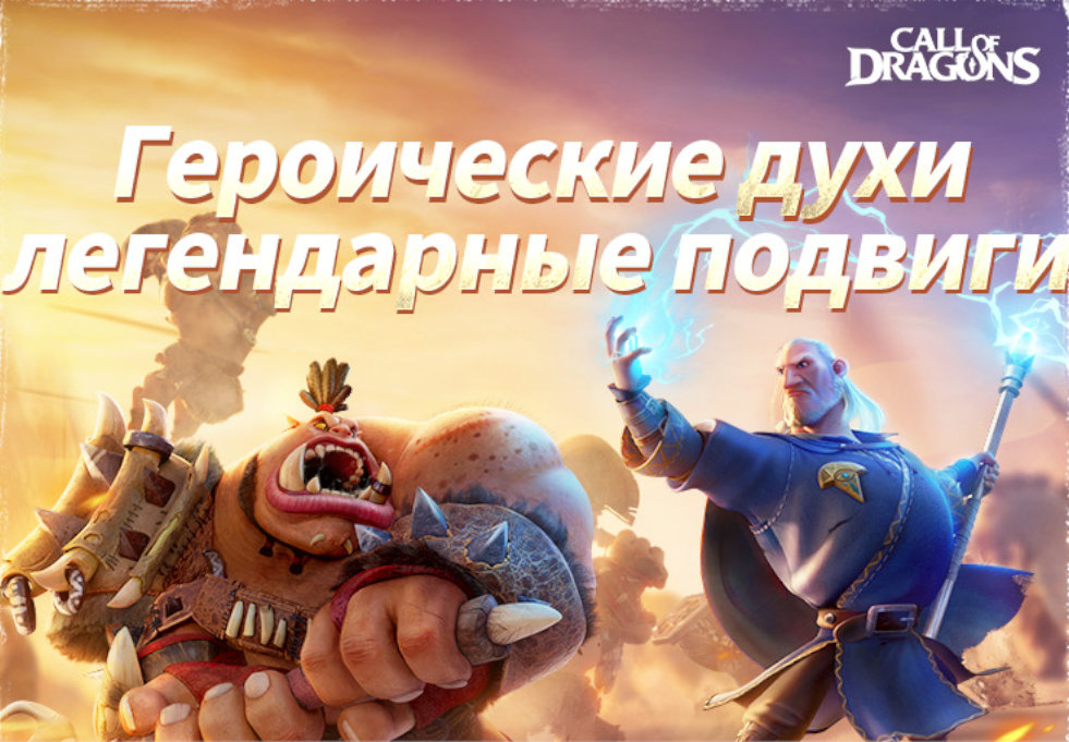 Update 1.0.31 "Golden Autumn"