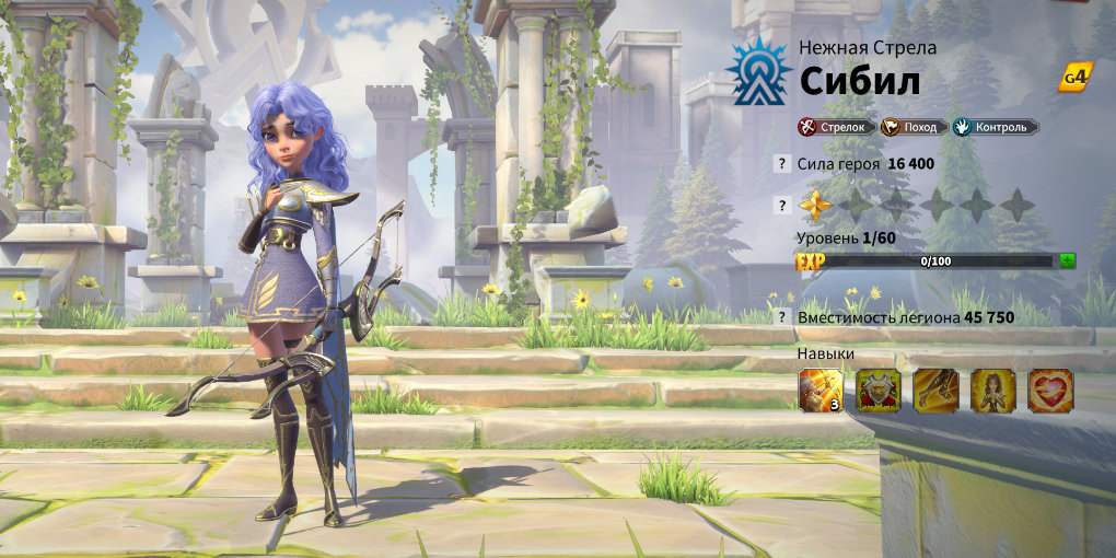 Sibyl Talent Guide — Best Builds & Tips