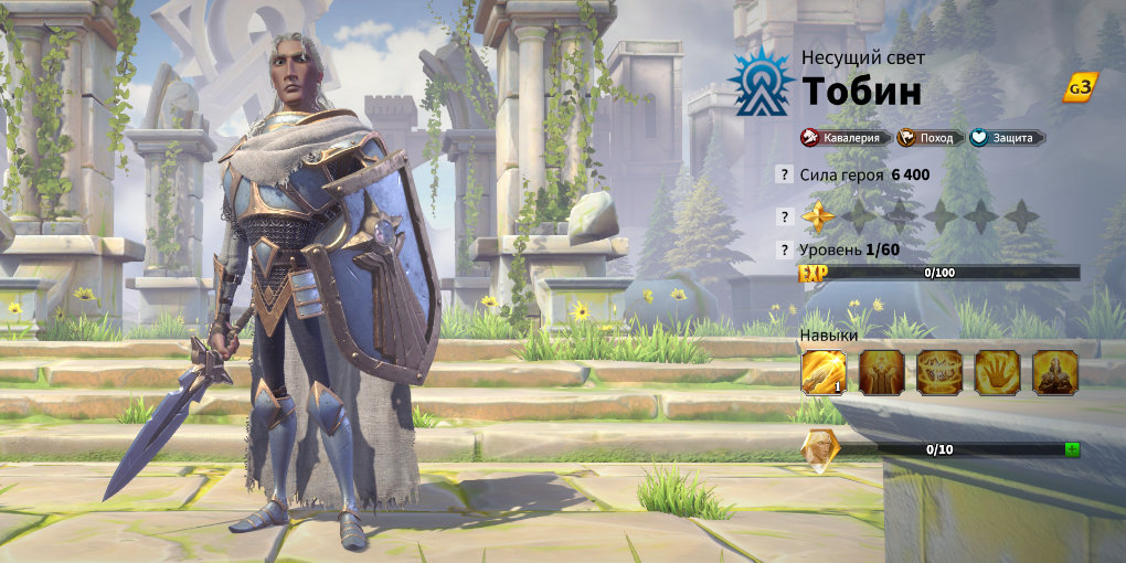 Tobin Talent Guide — Best Builds & Tips